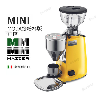 【MAZZER】意大利进口意式磨豆机MINI MOD A电控版专业家用研磨机