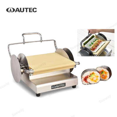 AUTEC手动寿司卷机ASA190紫菜包饭机手动反卷机加州卷机
