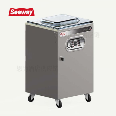 意大利Orved真空包装机封口机Bright 53