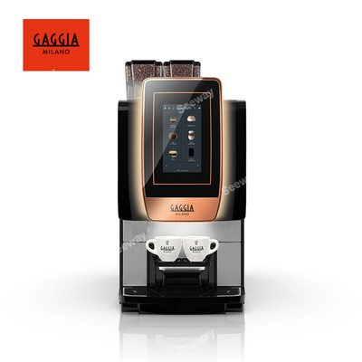 Gaggia 意大利进口 La Brillante全自动咖啡机2豆仓 &nbsp;La Brillante 2ES2RM