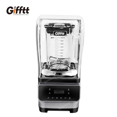 Gifftt吉福士商用奶茶店带罩隔音静音刨破冰沙机萃茶机碎冰榨汁机