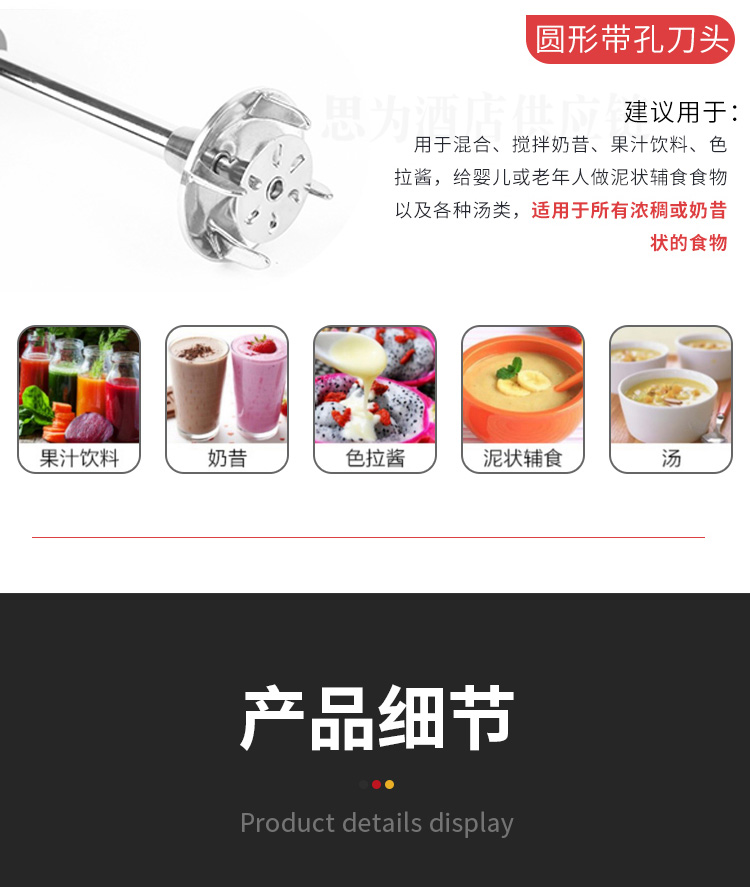 详情_06.jpg
