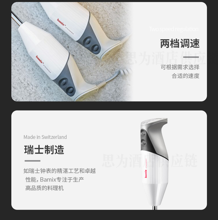 详情_08.jpg