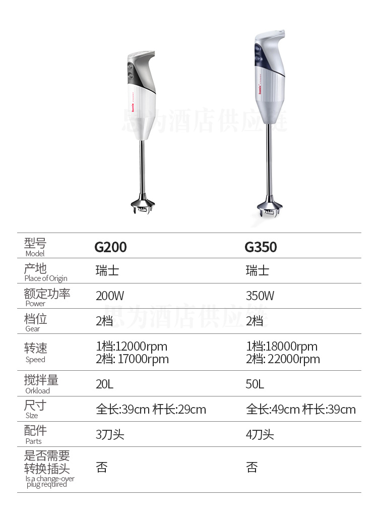 详情_04.jpg