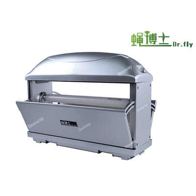 蝇博士 灭蝇灯 DF-20B灭蚊灯灭蝇灯室内家用蚊虫诱捕器餐厅饭店用灭蚊神器