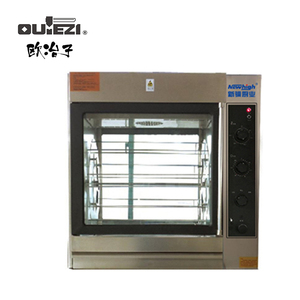 欧冶子 OUYEZI 热风旋转烤炉旋钮控制（8叉）（经济型）OYZ-ECO-42与山姆超市同款