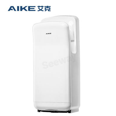 艾克（AIKE）无刷高速干手器商场食药工厂烘手机干手机AK2006H &nbsp;Automatic Hand Dryer
