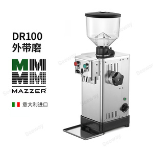 MAZZER DR100磨豆机外代磨 For Grocery