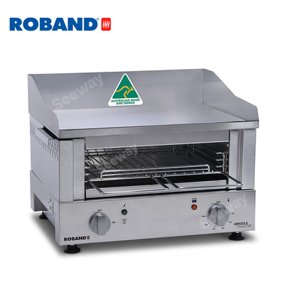 澳大利亚ROBAND &nbsp;GT480 扒炉联下烤炉