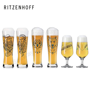 Ritzenhoff小麦啤酒杯套装3438001带图案艺术杯子 Wheat Beer Glass