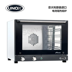 意大利Unox四层烤箱旋风热风循环炉加热烘焙马卡龙XF023风炉Convection Oven