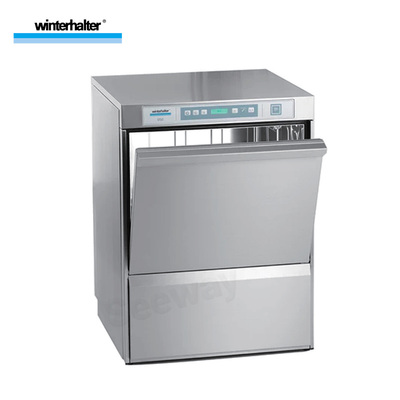 德国温特豪德洗碗机全进口酒店餐厅吧台台下式商用洗杯机新款U50
