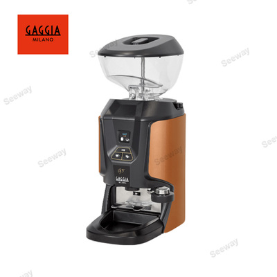 Gaggia 西班牙进口 磨豆机 G5 WHITE