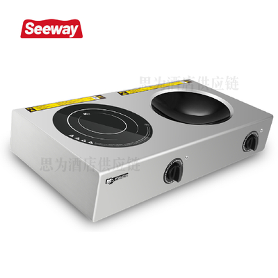 名厨 Mantru.E 双头台式平凹灶ZT2-C366B