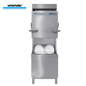 德国WINTERHALTER温特豪德P50 提拉式洗碗机 商用揭盖式洗碗机Hood Type Dishwasher