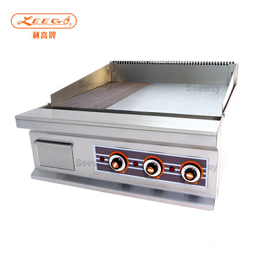 利高电扒炉 24" (1/3坑扒及 2/3平扒) LG-24KN板烧铁板商用设备燃气烤冷面机器摆摊