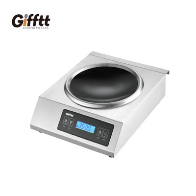 Gifftt吉福士GIF-3500AD GIF-5000AD商用大功率电磁炉凹面爆炒油炸新超频电炒炉食堂商业猛火灶