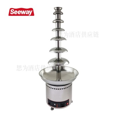 意大利Wegrill 商用不锈钢巧克力喷泉7层CF07