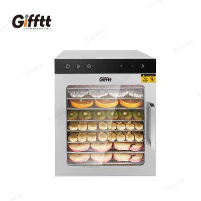 Gifftt吉福士 家商两用 10层蔬果脱水机 蔬果烘干机 GIF-SS-10H