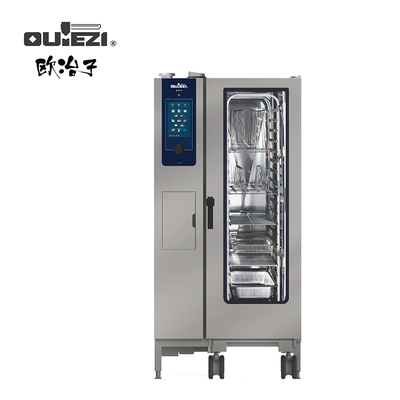 欧冶子 OUYEZI 电力20层万能蒸烤箱 (20XGN1/1) 10.1" 英寸触摸屏 高端 OT-201EB