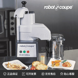 法国 Robot coupe 商用食品处理机蔬果切片机R301/R301 Ultra