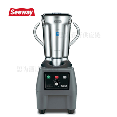 美国皇庭Waring 高效能食物搅拌机商用搅拌机CB15VK