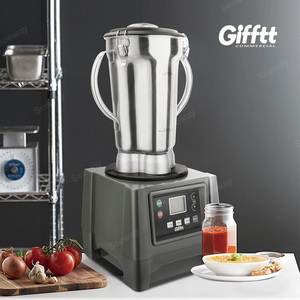 Gifftt吉福士 料理机破壁机商用榨汁机沙冰机碎冰机GIF-9400BSS