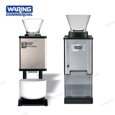 Waring皇庭IC20 &nbsp;IC70K碎冰机.电动碎冰机
