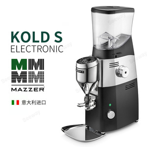 MAZZER KOLD S 电动电控定量咖啡豆研磨机意式磨豆机意大利进口