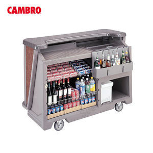 Cambro勘宝中型便携式饮料吧BAR650DS Medium portable beverage bar
