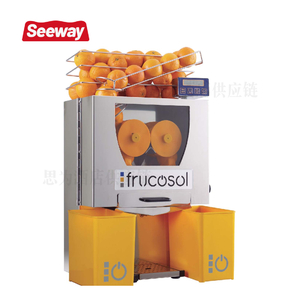西班牙Frucosol 榨橙汁机 F50C