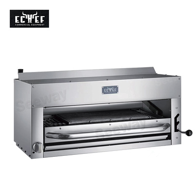 E-chef西班牙EC-SG917G电热燃气牛扒炉烧烤炉烤箱Steak oven