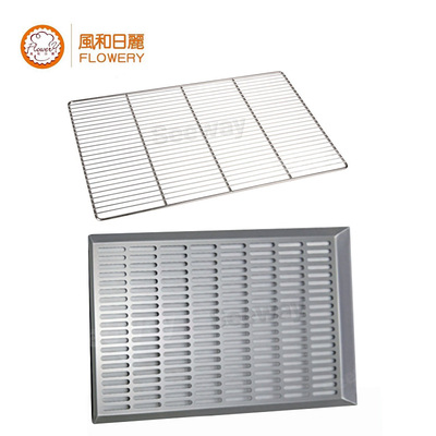 风和日丽铝合金冷却网硬膜MY11163/不锈钢冷却网欧包西蛋糕面包晾干架 Cooling Wire (Electrolysis) and Cooling Wire (Anode)