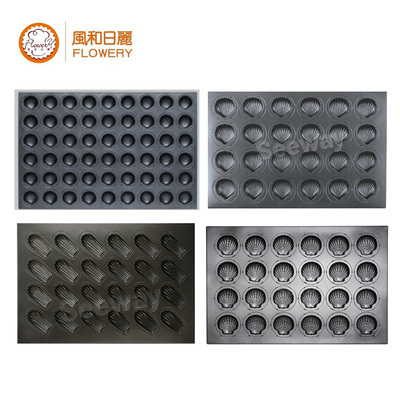 风和日丽24连贝壳镀铝模MY12171 不粘玛德琳蛋糕模烤盘商用贝壳 Non-Stick Mini Cake 1 ray-54Cup / Alusteel