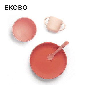 Ekobo爱可博婴儿硅胶系列四件套89424  Baby Silicone Series Set