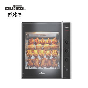 欧冶子 OUYEZI 热风旋转烤炉 旋钮控制 （5叉） （热卖款） OYZ-ROTI-M5与山姆超市同款