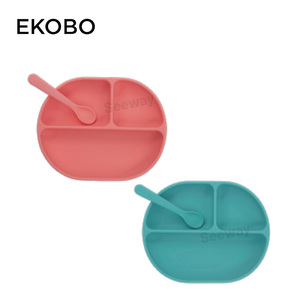 Ekobo爱可博硅胶吸盘分隔餐盘套装83559   Silicone Sucker Separator Plate Set