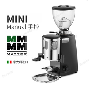 MAZZER磨豆机 MINI Manual Switch手控意式咖啡研磨机家用商用