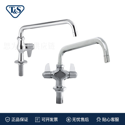 美国天仕T&S &nbsp;单冷厨房龙头/冷热厨房龙头5F-2SLX06/5F-1SLX06