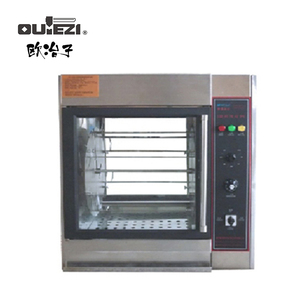欧冶子 OUYEZI 热风旋转烤炉 旋钮控制 （5叉） （经济型）OYZ-ECO-15与山姆超市同款