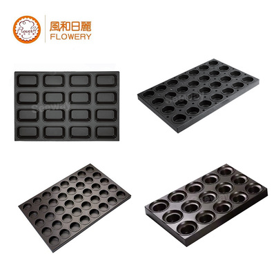 风和日丽烤盘16连枣泥蛋糕不粘 28连40连布丁 15连蘑菇 Non-Stick Cake Tray- 16Cup / Alustee