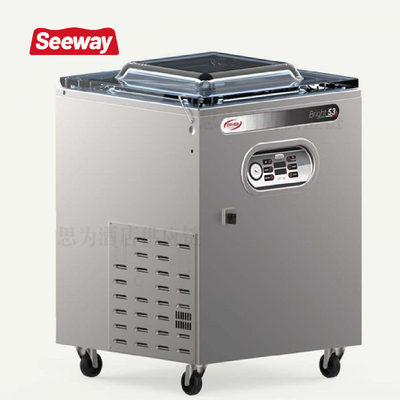 意大利Orved真空包装机封口机Bright 53H &nbsp;25 mc/h