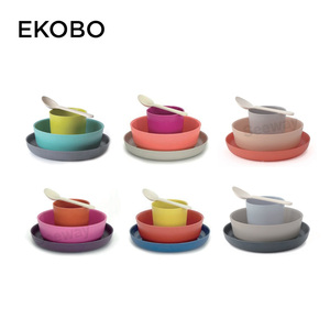 EKOBO儿童餐具餐盘宝宝专用碗勺婴儿学吃饭进食辅食套装32952   Kid Tableware Set