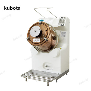 kubota久保田寿司专用醋饭混合机KS726-CB全自动寿司拌饭机寿司