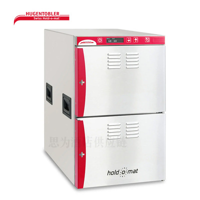 瑞士Salvis HOLD-O-MAT 711 低温慢烤保温箱