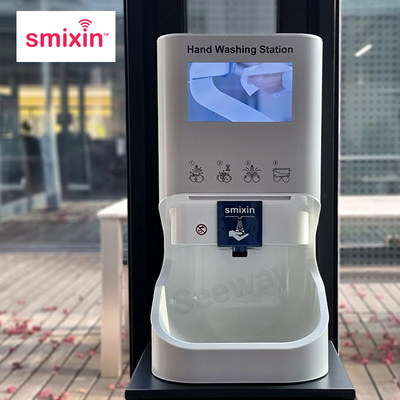 Smixin全自动洗手系统台上型130ADR挂壁型130MO移动型 The Fully Automatic Handwashing Station