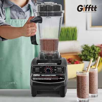 Gifftt吉福士商用破壁机GIF-767大马力沙冰机家用多功能料理机2L全自动豆浆机