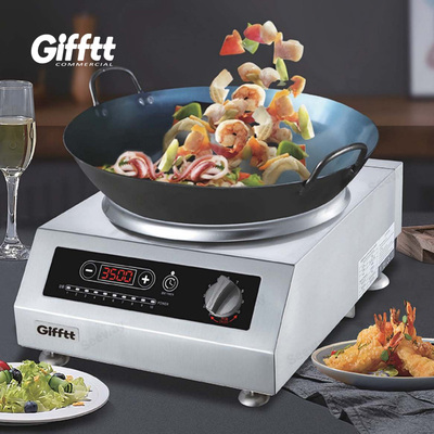 Gifftt吉福士商用电磁炉大功率3500W凹面电磁灶饭店炒菜5000W电爆炒锅GIF-35KA18 &nbsp;GIF-50CKA43
