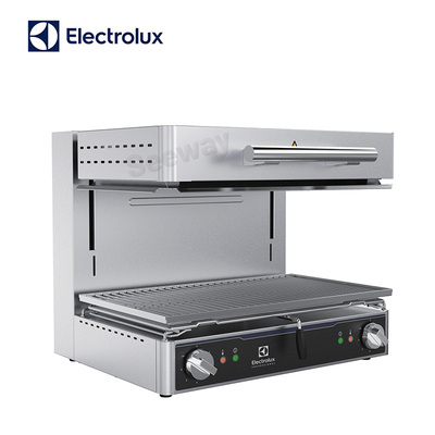 Electrolux伊莱克斯 面火炉283014拉炉升降西式晒炉电热烤炉Electric salamander