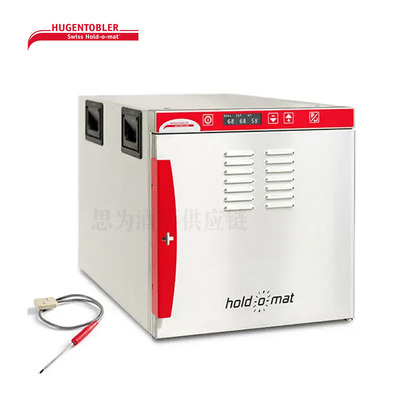 瑞士Salvis HOLD-O-MAT 411 低温慢烤保温箱联探针